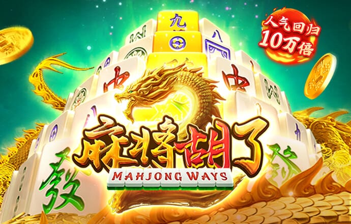 6566体育APP最新版本下载