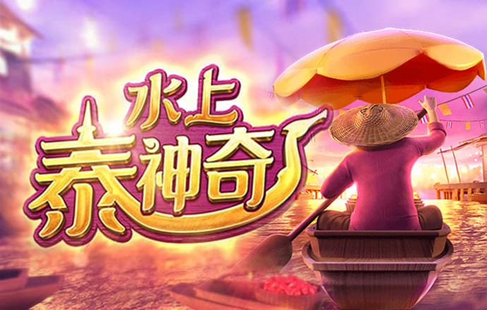 九博体育官网下载截图0