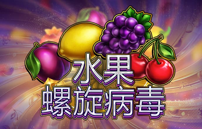 乐宝体育app官方下载