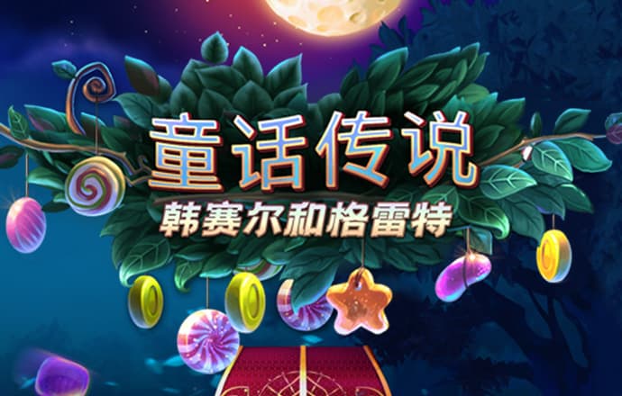 必博体育官网下载地址