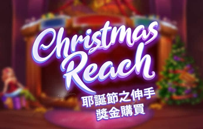新澳门内部资料精准大全82