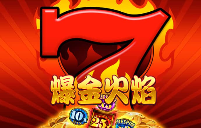 百姓彩票下载中心